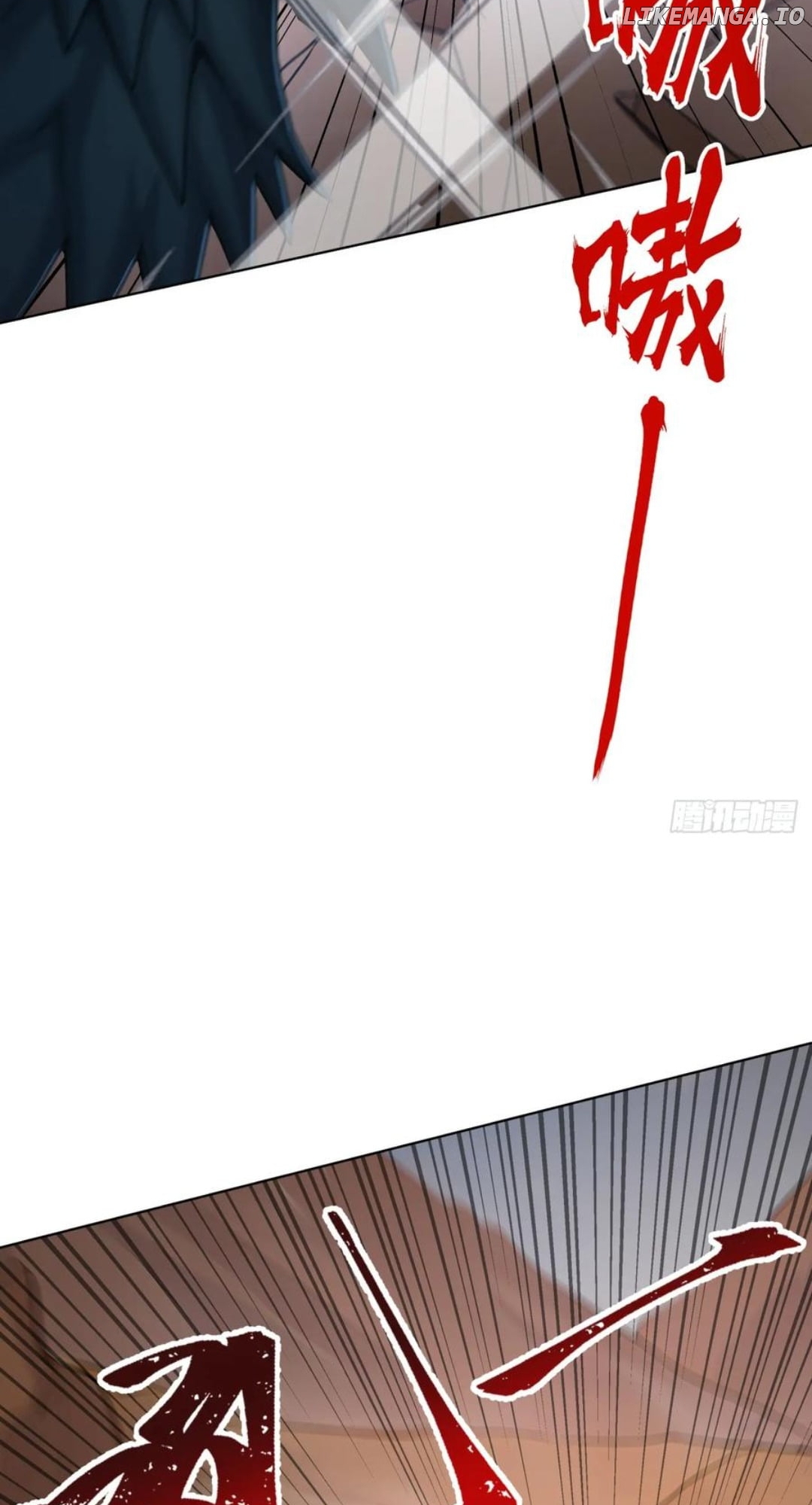 Primordial Ten Fiends: Others Tame Beasts, I Tame Beast Girls Chapter 11 - page 48
